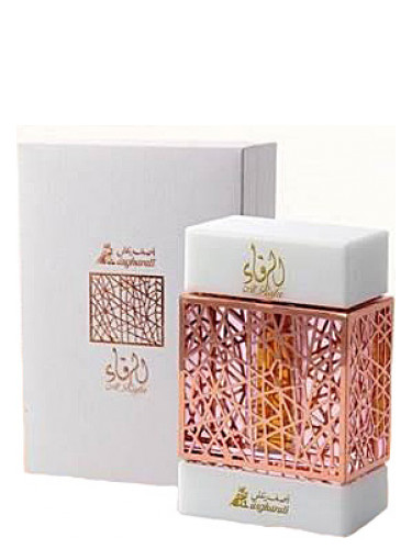 تصویر عطر الرفا اصغرعلی