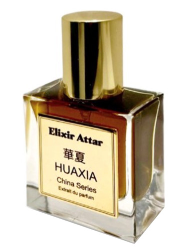 تصویر عطر هوآشیا الکسیر عطار
