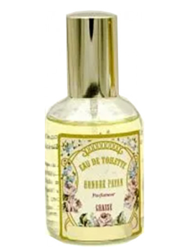 عطر وانیل آنوره پایان