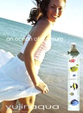 تصویر عطر یوجین آکوا الا میکاو