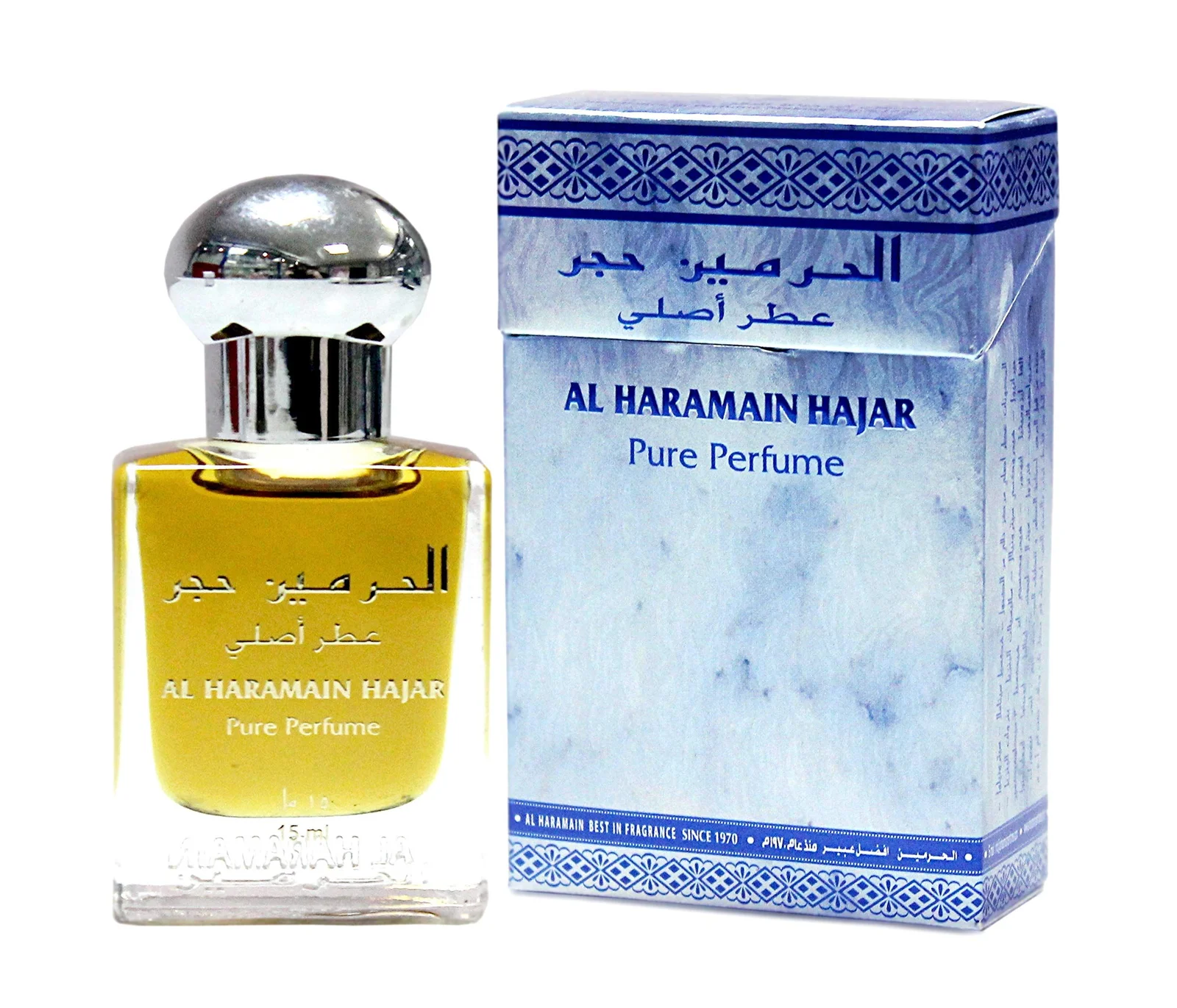 تصویر عطر هاجر عطرهای الحرمین