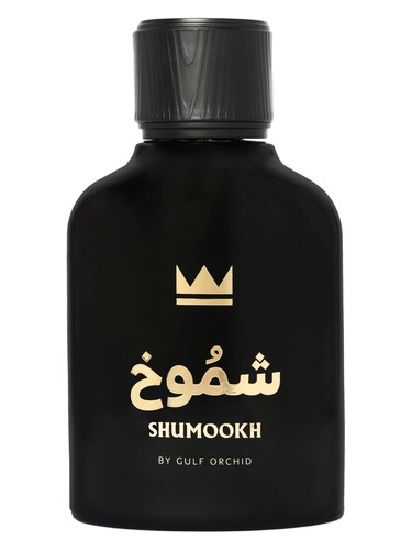 تصویر عطر شموخ گلف ارکید