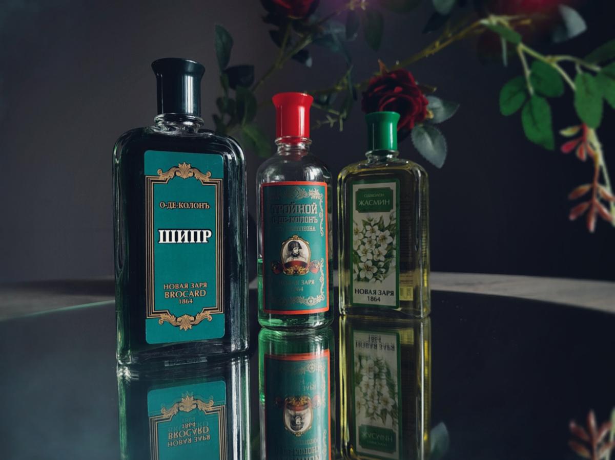 تصویر عطر جاسمین نوایا زاریا (طلوع نو)