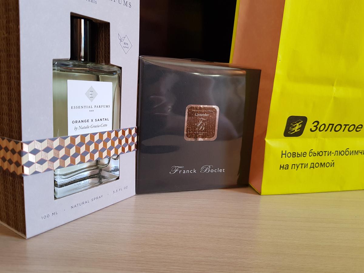 تصویر عطر لاوندر فرانک بوکلت