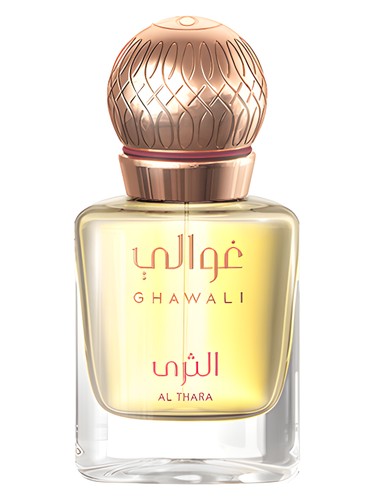 تصویر عطر الثرا غوالی