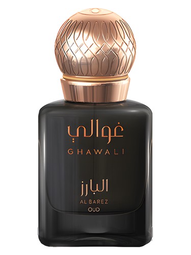 تصویر عطر البرز عود غوالی