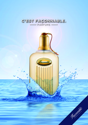 تصویر عطر فاکنابل پور هوم فاسونابل