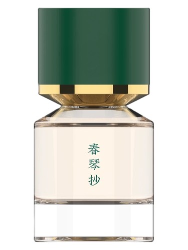 تصویر عطر شونینشو فوکودو