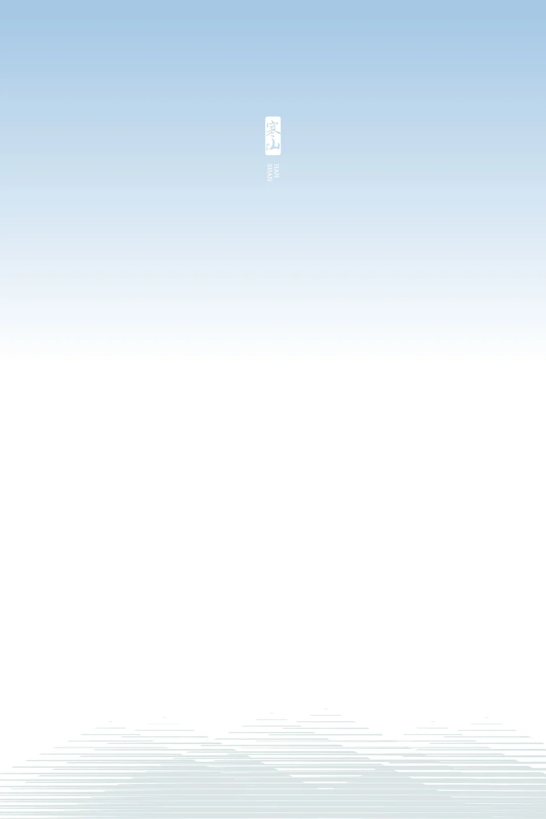 تصویر عطر هان‌شان فوکودو