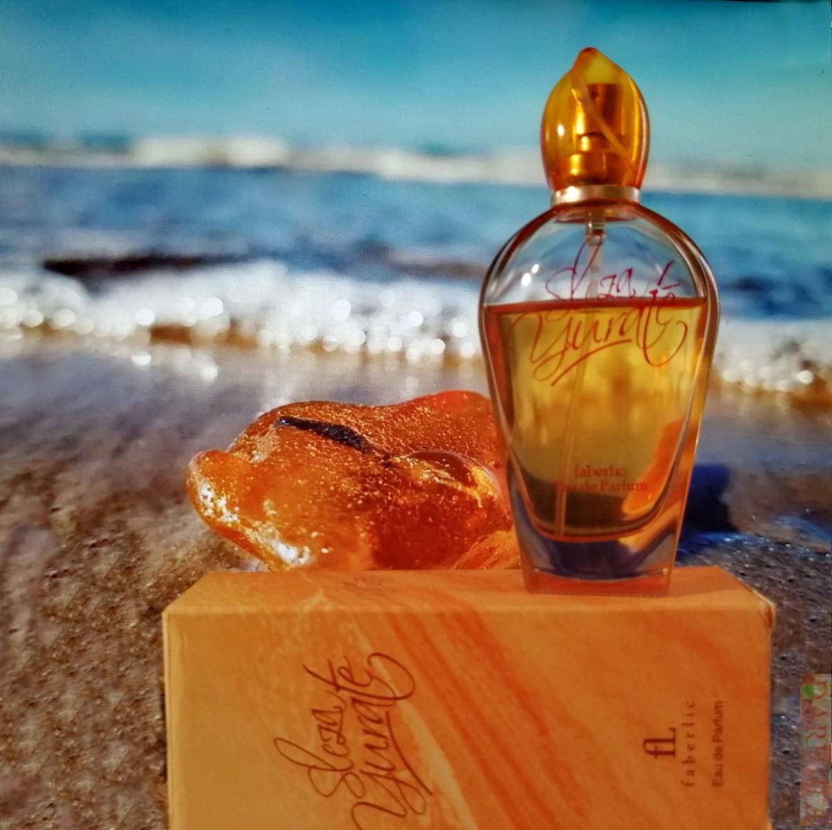 تصویر عطر سلیزا یوریت فابرلیک