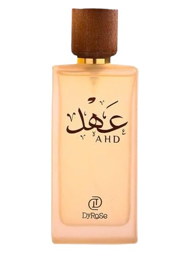 تصویر عطر اعهد دیروس