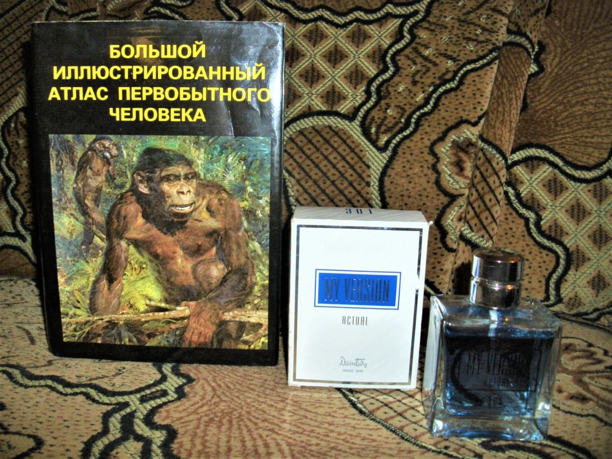 تصویر عطر مای ورژن اکچوال سیصد و یک دزینتارس