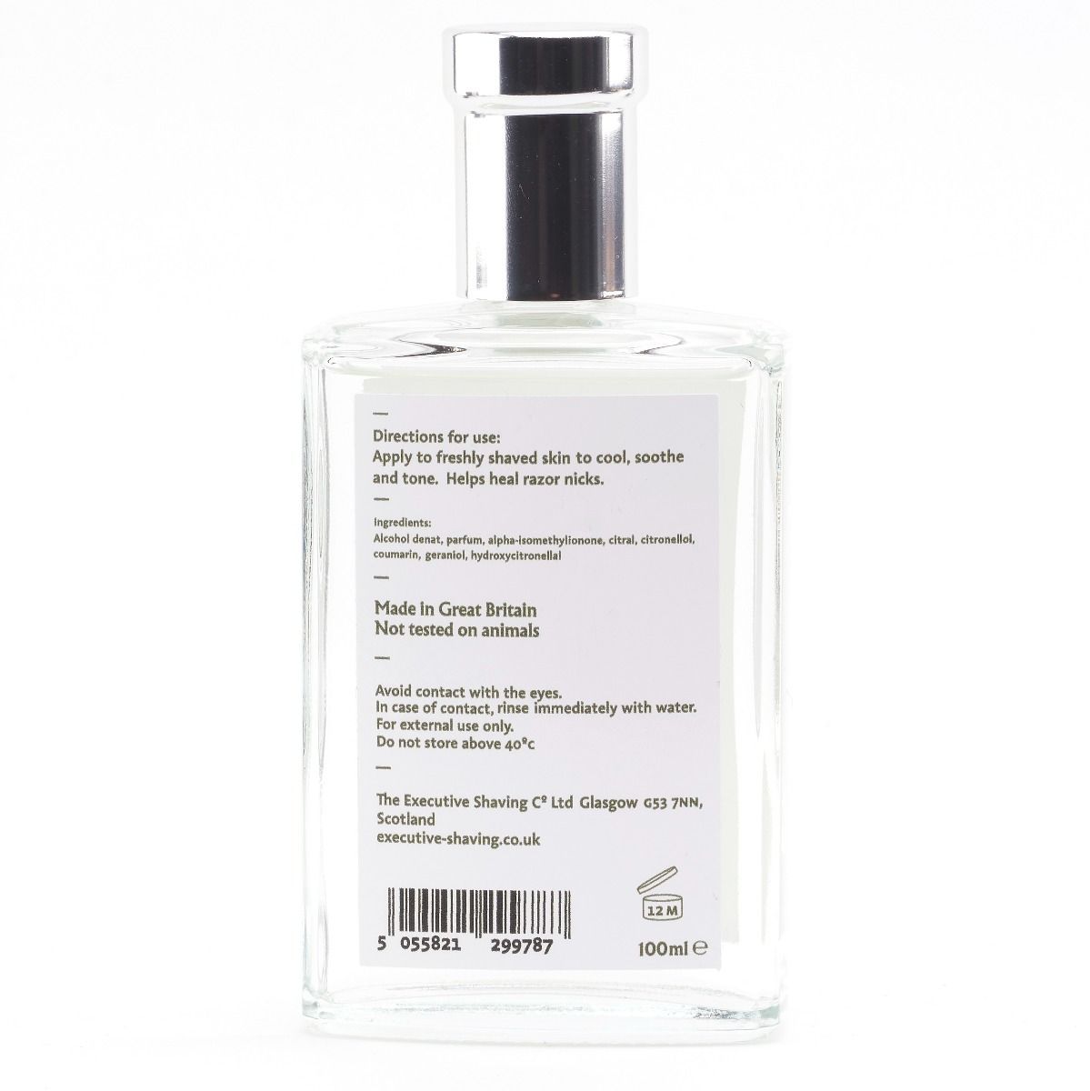 تصویر عطر نویس افترشیو کولون اگزکیوتیو شیوینگ