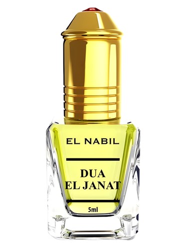 تصویر عطر دوا الجنت ال نبیل