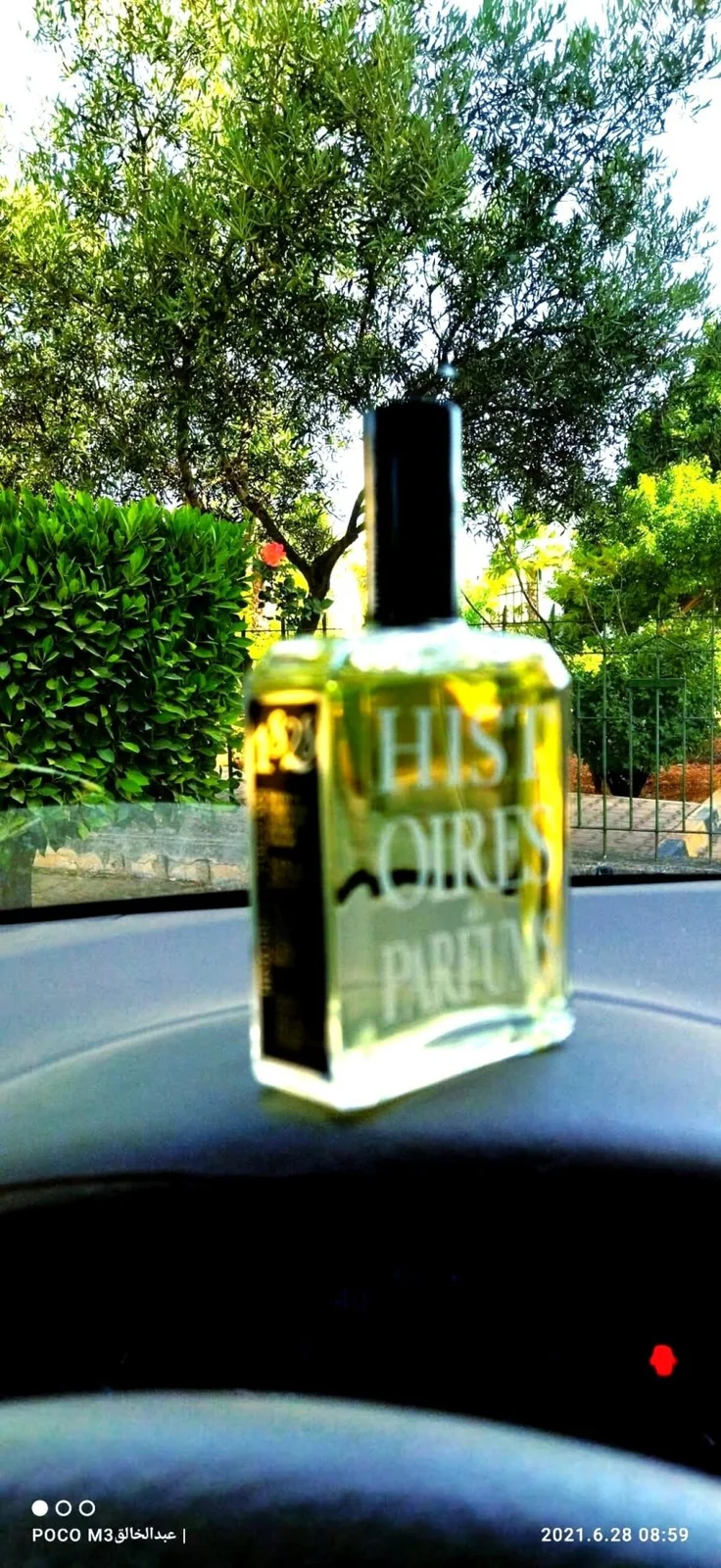 تصویر عطر هجده بیست و هشت هیستوار دو پرفیومز