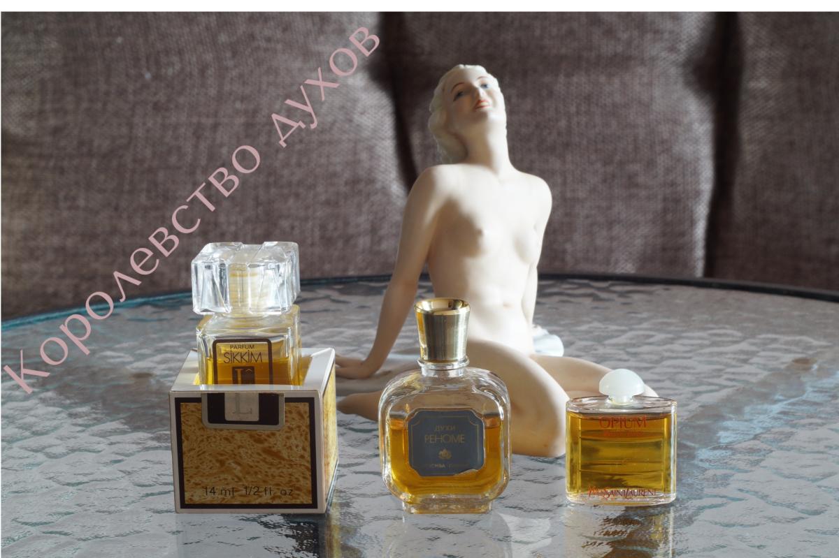 تصویر عطر اوپیوم فرشور دورینت ایو سن لوران