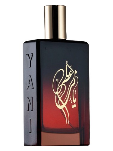 تصویر عطر منگروو جنگل یانی