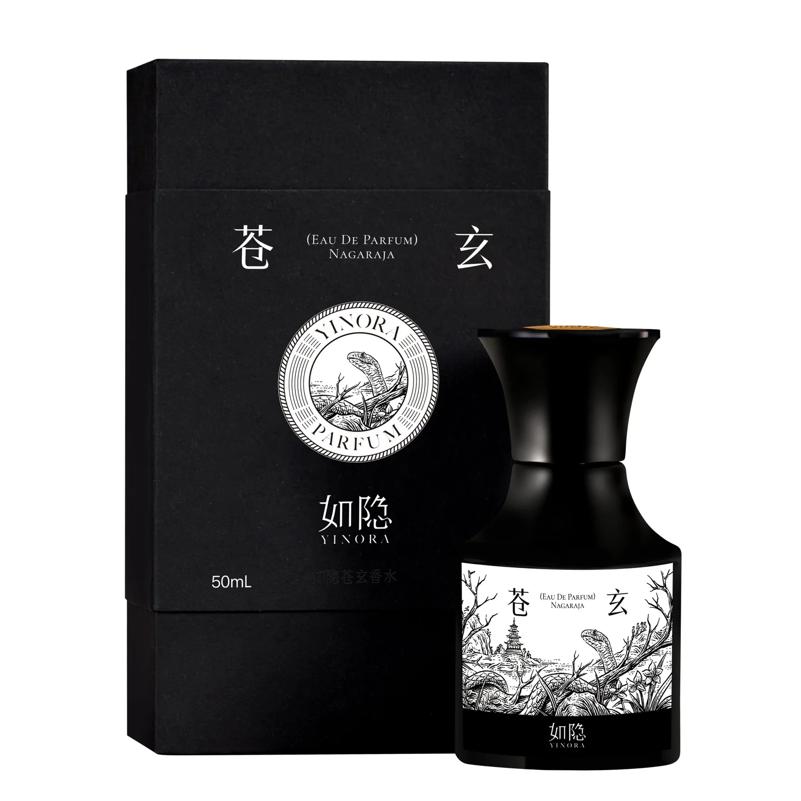 تصویر عطر ناگراجا سانگ ژوان یینورا