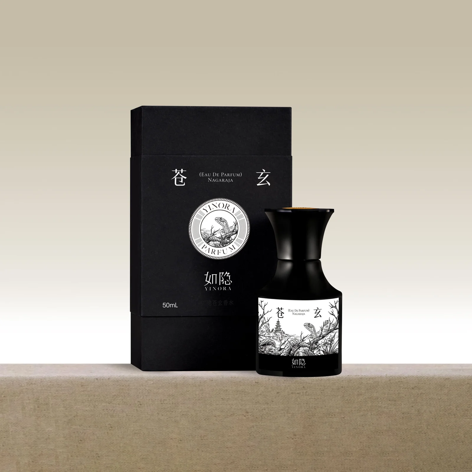 تصویر عطر ناگراجا سانگ ژوان یینورا