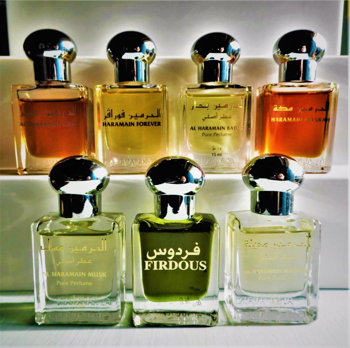 تصویر عطر ماسک عطرهای الحرمین