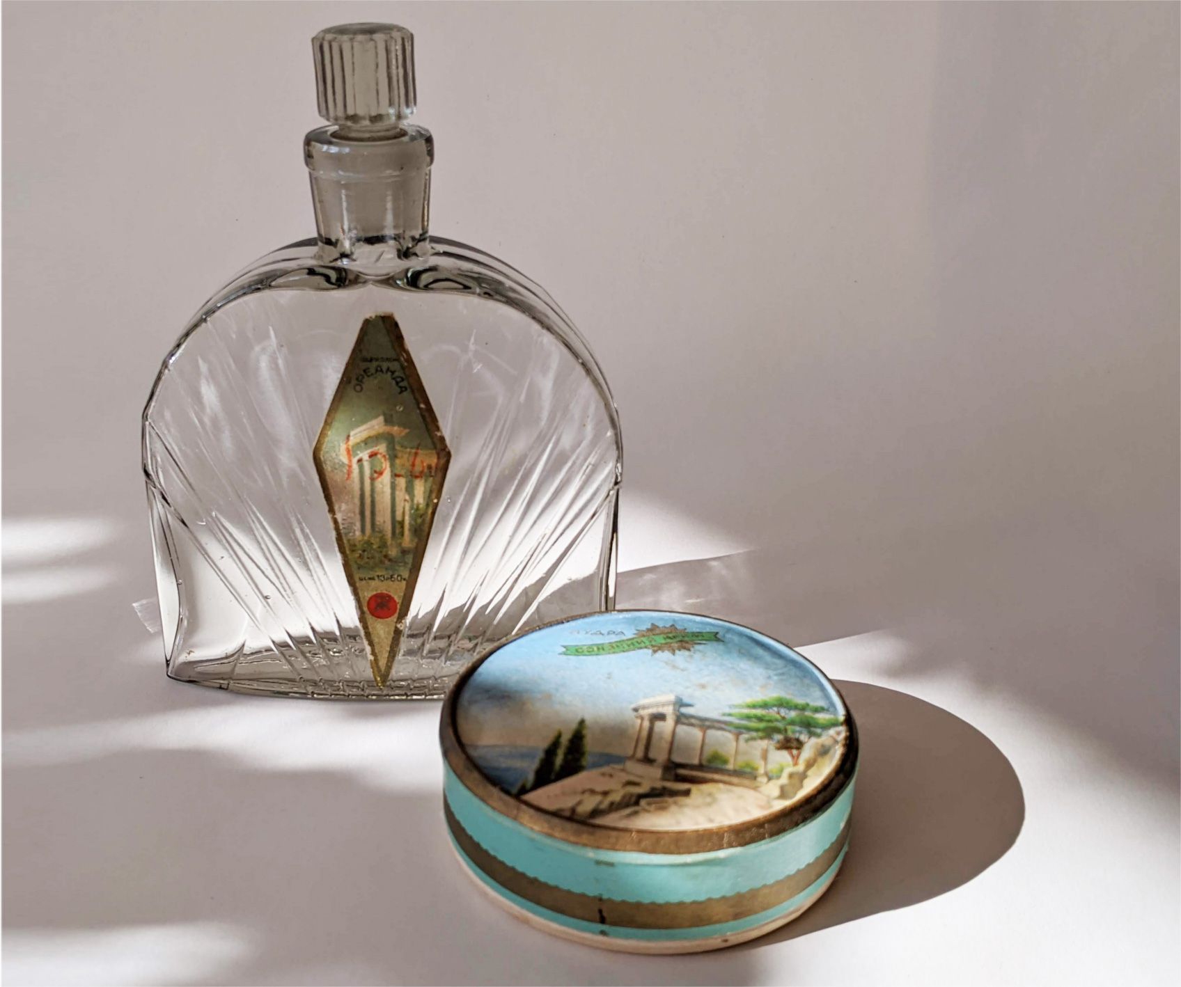 تصویر عطر آی‌پتری نوایا زاریا (طلوع نو)