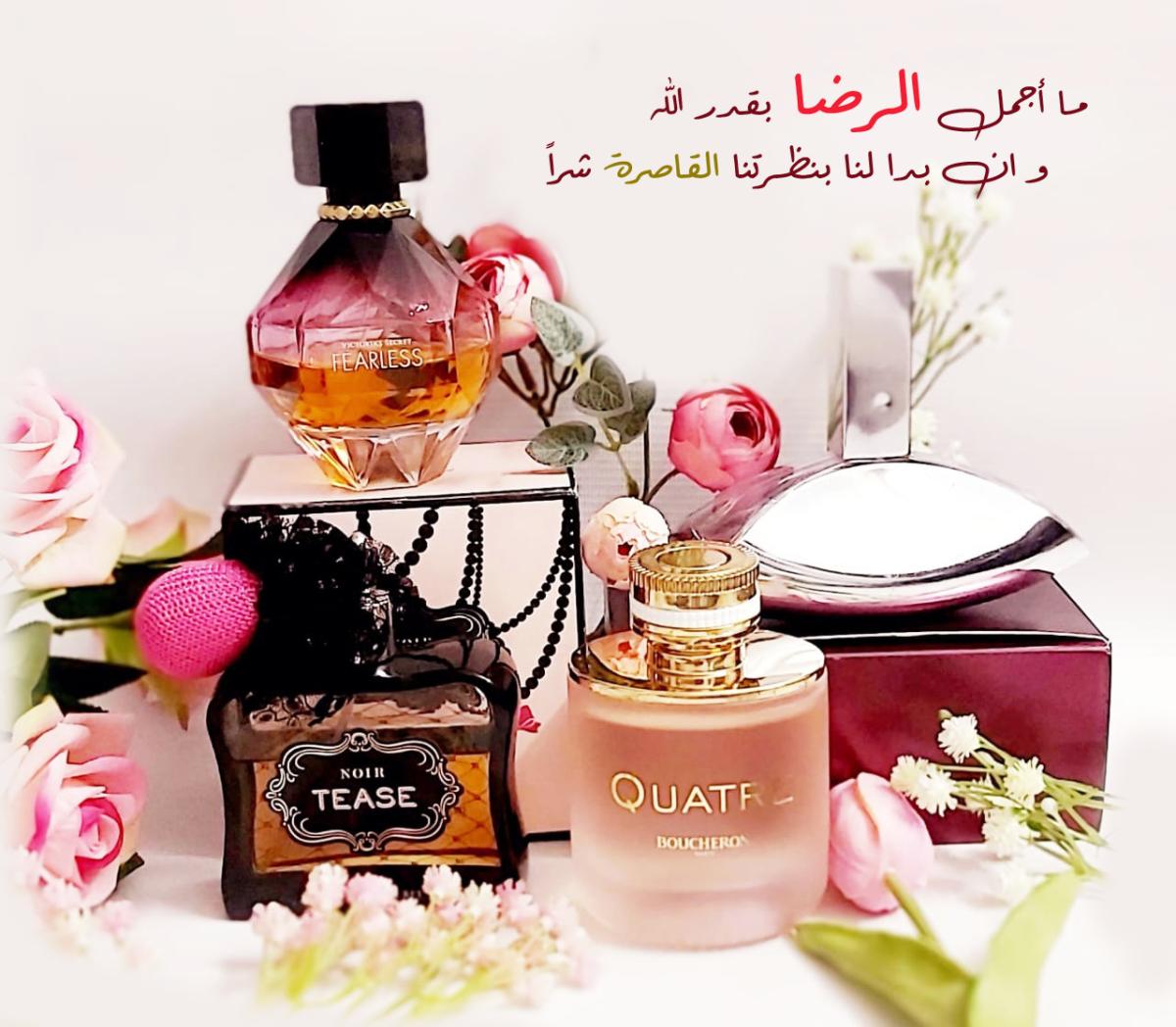 تصویر عطر فیرلس ویکتوریا سکرت
