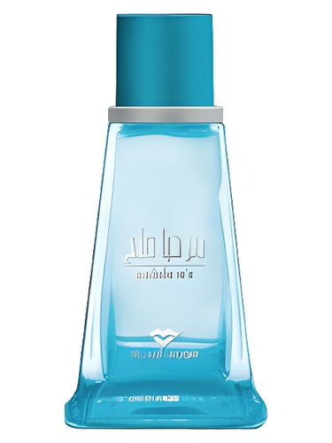 تصویر عطر مرحبا سا سوئیس عربین