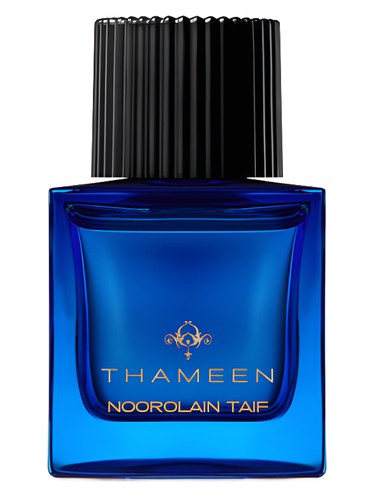 تصویر عطر نورالین طیف ثمین