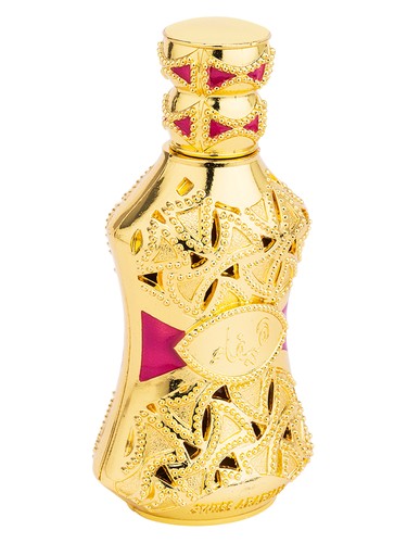 تصویر عطر حیفا سوئیس عربین