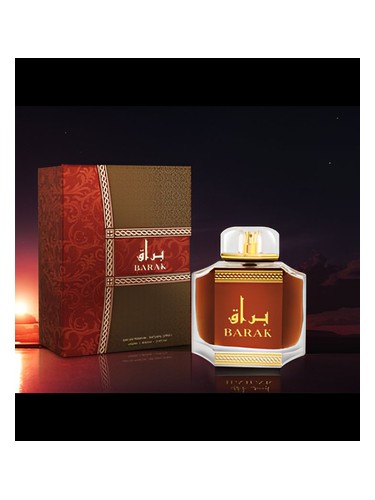 تصویر عطر باراک طیب