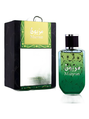 تصویر عطر میزون طیب