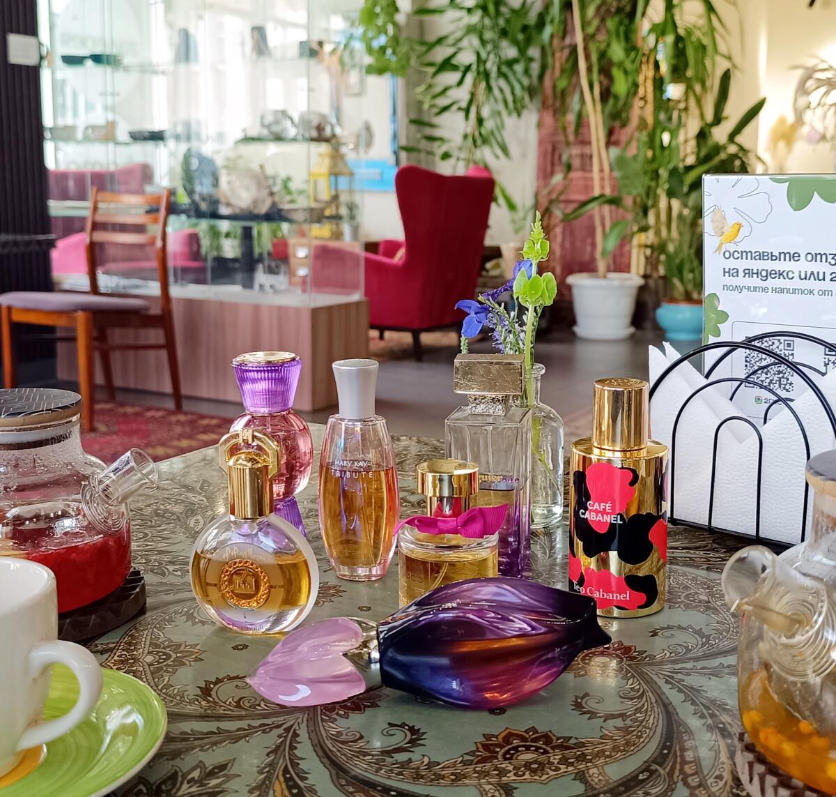 تصویر عطر سول فیگیه ام میکالف