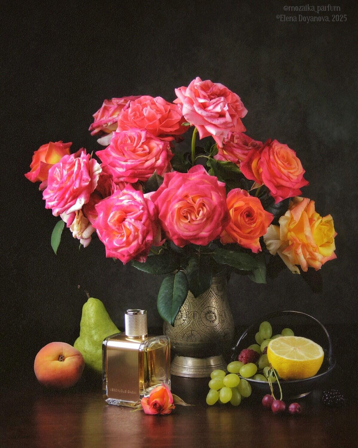تصویر عطر ورت دزیر وِرانیک گابای