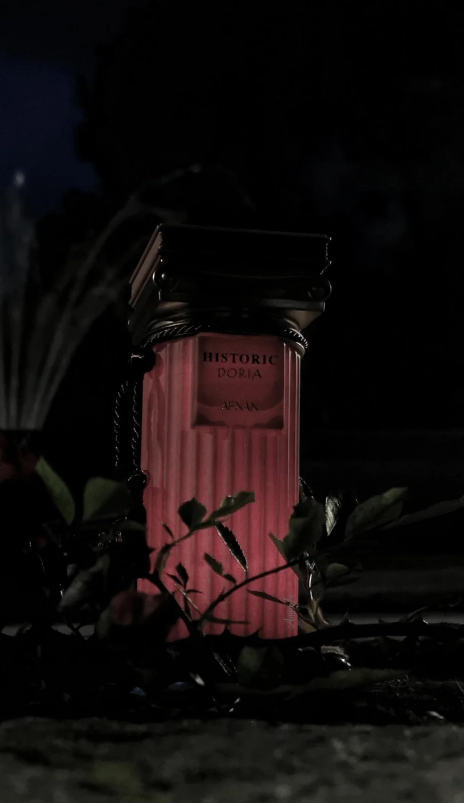تصویر عطر هیستوریک دوریا افنان