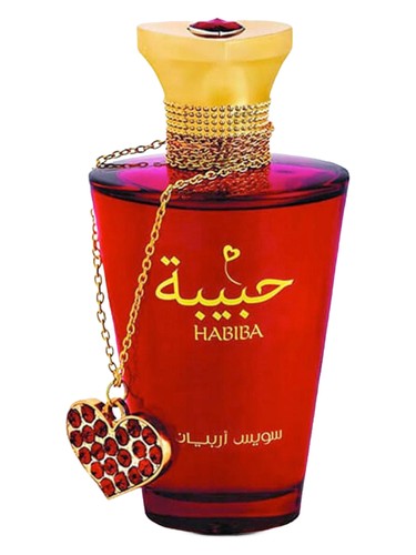 تصویر عطر حبیبه سوئیس عربین