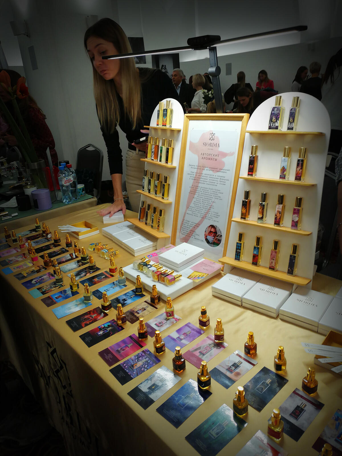 تصویر عطر نایت هورس سیوردیا پرفیومز
