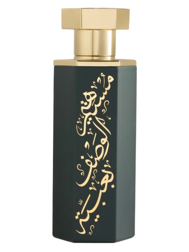 تصویر عطر عبایه عربز ریف پرفیومز