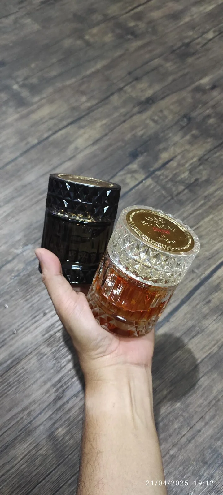 تصویر عطر شاراف بلند زیمایا