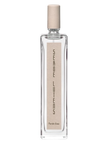 تصویر عطر پَرُل دو سرژ لوتانس