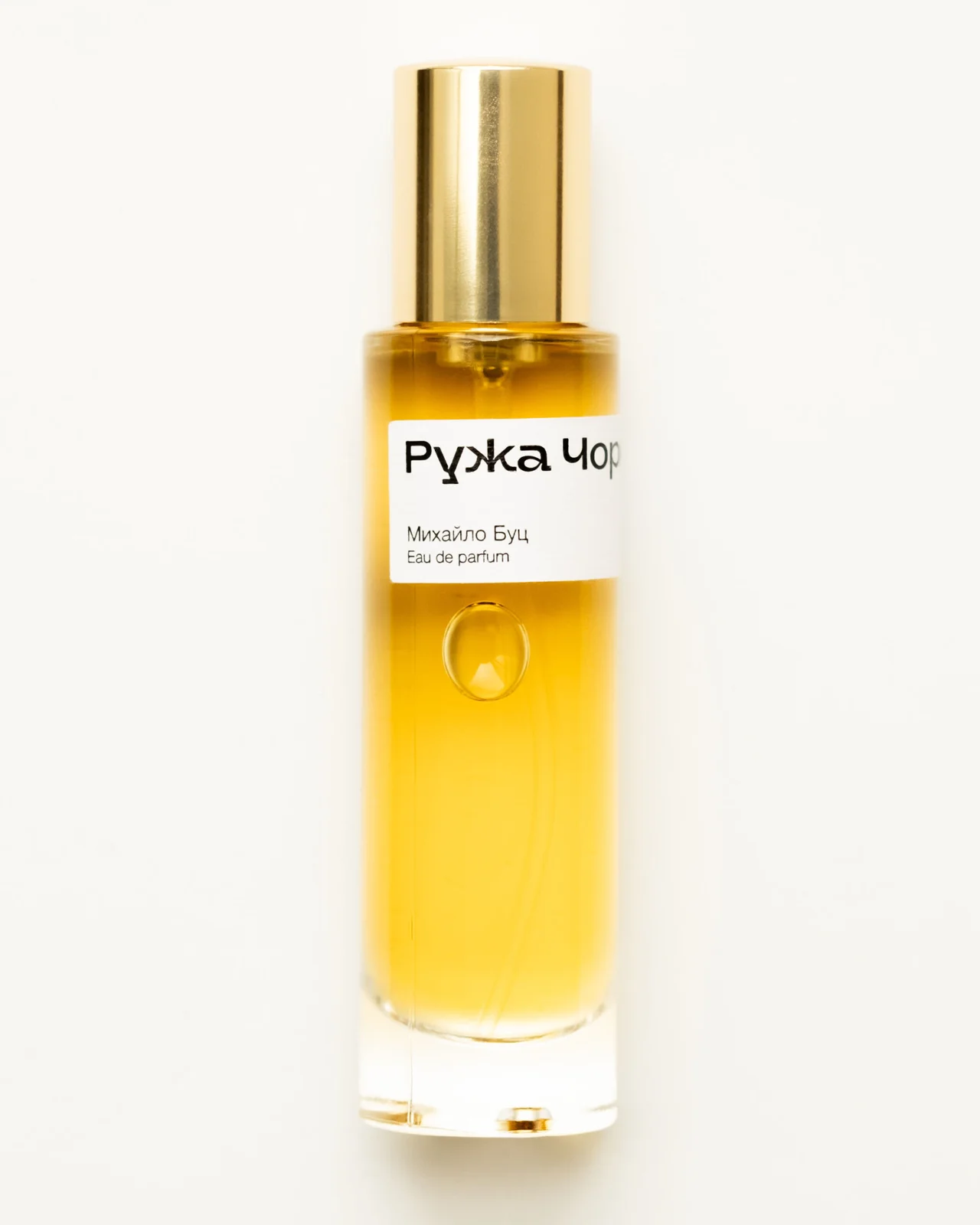تصویر عطر روژا چورنا اس‌وای‌اف