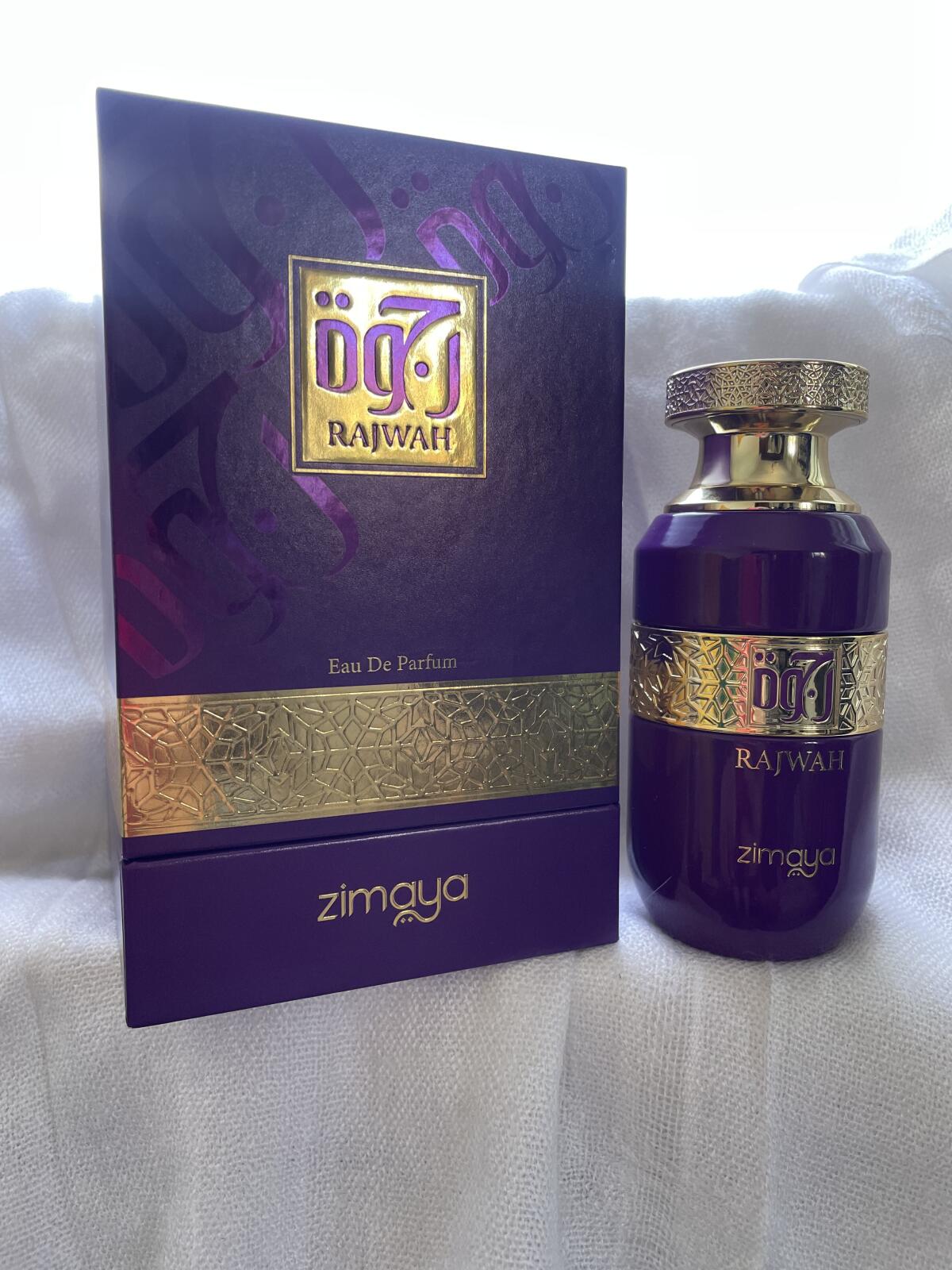 تصویر عطر راجوا زیمایا