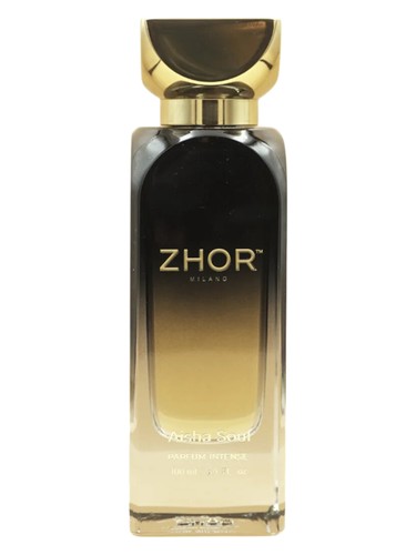 تصویر عطر آیشا سول ژور میلانو