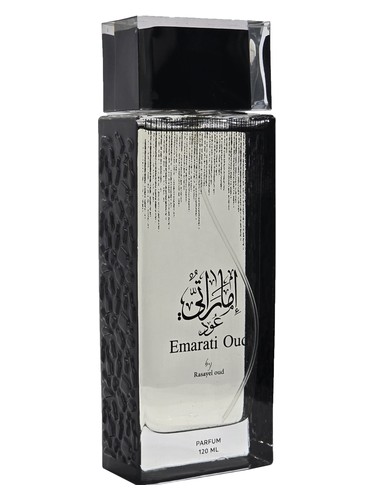 تصویر عطر اماراتی عود رسائل عود