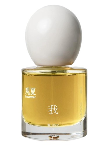 تصویر عطر هِر وو تو سامر