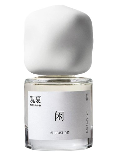 تصویر عطر لیژر تو سامر