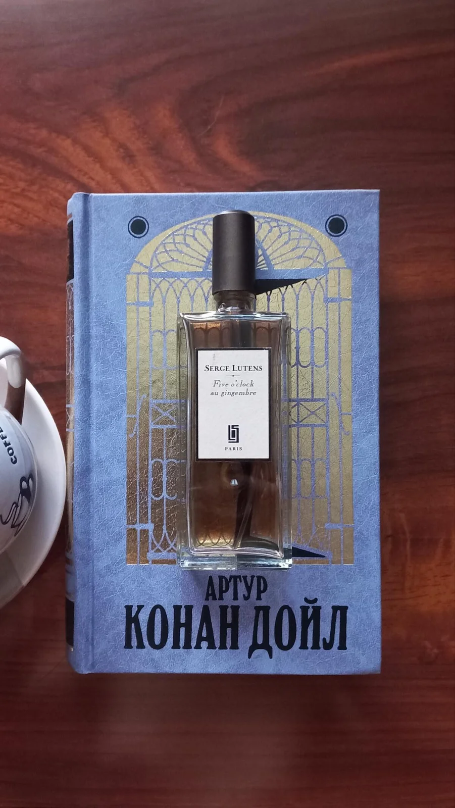 تصویر عطر فایو اُ کلاک اُ ژنژمبغ سرژ لوتانس