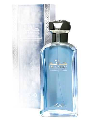 تصویر عطر حاتم رصاصی
