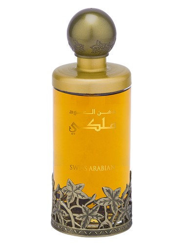تصویر عطر دهن العود ملکی سوئیس عربین
