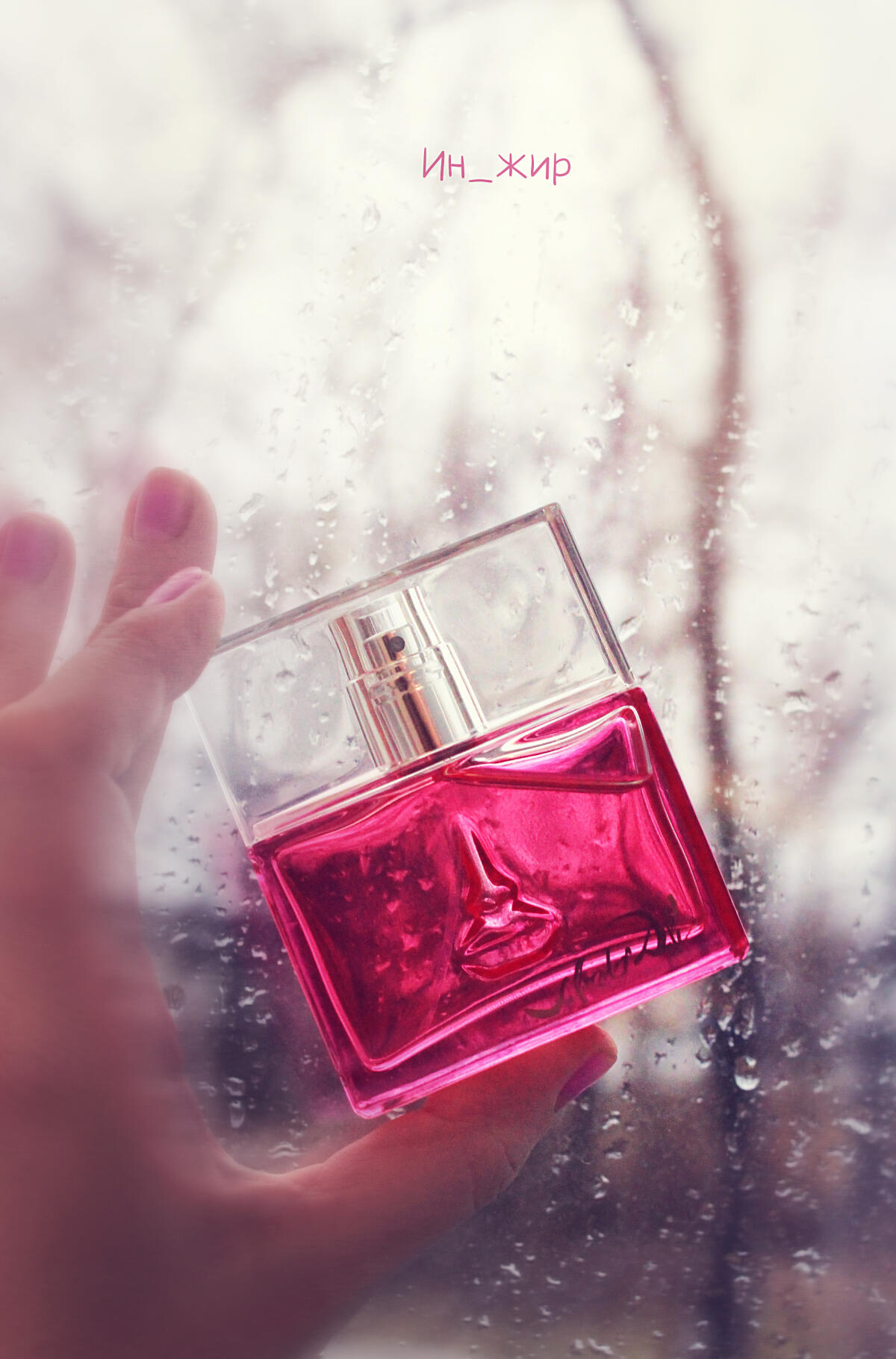 تصویر عطر سان اند رزز سالوادور دالی