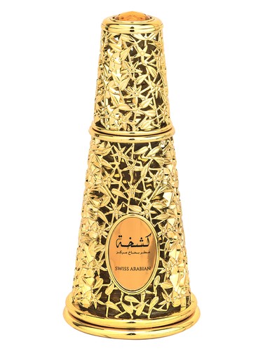 تصویر عطر کشکا سوئیس عربین